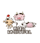 りぐりなキャラクターズ v3（個別スタンプ：36）