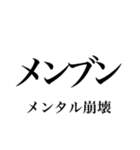 韓国語の読み仮名 〜日常会話2〜（個別スタンプ：7）