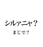 韓国語の読み仮名 〜日常会話2〜（個別スタンプ：17）