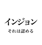 韓国語の読み仮名 〜日常会話2〜（個別スタンプ：19）