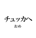 韓国語の読み仮名 〜日常会話2〜（個別スタンプ：21）