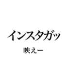 韓国語の読み仮名 〜日常会話2〜（個別スタンプ：24）