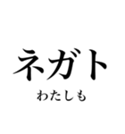 韓国語の読み仮名 〜日常会話2〜（個別スタンプ：28）