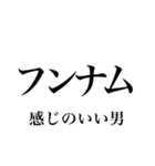 韓国語の読み仮名 〜日常会話2〜（個別スタンプ：29）