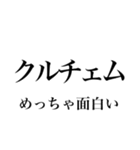 韓国語の読み仮名 〜日常会話2〜（個別スタンプ：30）