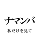 韓国語の読み仮名 〜日常会話2〜（個別スタンプ：33）