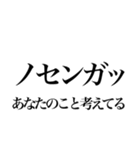 韓国語の読み仮名 〜日常会話2〜（個別スタンプ：34）