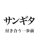 韓国語の読み仮名 〜日常会話2〜（個別スタンプ：35）