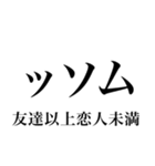 韓国語の読み仮名 〜日常会話2〜（個別スタンプ：36）