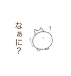 感情シンプルさんスタンプ（個別スタンプ：2）