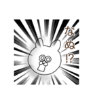 感情シンプルさんスタンプ（個別スタンプ：4）