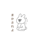 感情シンプルさんスタンプ（個別スタンプ：11）