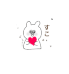 感情シンプルさんスタンプ（個別スタンプ：12）