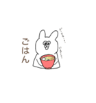 感情シンプルさんスタンプ（個別スタンプ：15）