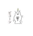 感情シンプルさんスタンプ（個別スタンプ：16）