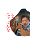 怪獣H（個別スタンプ：1）