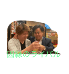 怪獣H（個別スタンプ：6）