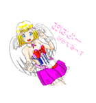 ぽじてぃぶ天使あとちゃん  2（個別スタンプ：2）