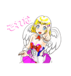 ぽじてぃぶ天使あとちゃん  2（個別スタンプ：4）