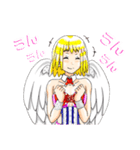 ぽじてぃぶ天使あとちゃん  2（個別スタンプ：7）