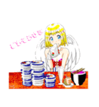 ぽじてぃぶ天使あとちゃん  2（個別スタンプ：10）