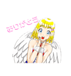 ぽじてぃぶ天使あとちゃん  2（個別スタンプ：11）