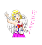 ぽじてぃぶ天使あとちゃん  2（個別スタンプ：12）