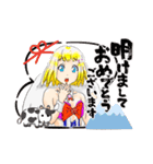 ぽじてぃぶ天使あとちゃん  2（個別スタンプ：14）