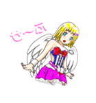 ぽじてぃぶ天使あとちゃん  2（個別スタンプ：17）