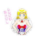 ぽじてぃぶ天使あとちゃん  2（個別スタンプ：19）
