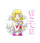 ぽじてぃぶ天使あとちゃん  2（個別スタンプ：21）