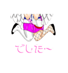 ぽじてぃぶ天使あとちゃん  2（個別スタンプ：27）