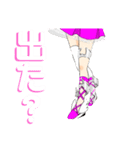 ぽじてぃぶ天使あとちゃん  2（個別スタンプ：28）