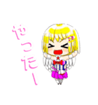 ぽじてぃぶ天使あとちゃん  2（個別スタンプ：29）