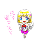 ぽじてぃぶ天使あとちゃん  2（個別スタンプ：30）