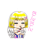 ぽじてぃぶ天使あとちゃん  2（個別スタンプ：31）