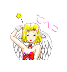 ぽじてぃぶ天使あとちゃん  2（個別スタンプ：33）