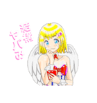 ぽじてぃぶ天使あとちゃん  2（個別スタンプ：34）