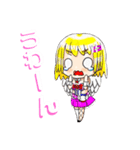 ぽじてぃぶ天使あとちゃん  2（個別スタンプ：36）