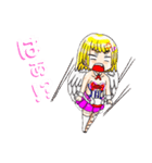 ぽじてぃぶ天使あとちゃん  2（個別スタンプ：38）