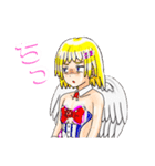 ぽじてぃぶ天使あとちゃん  2（個別スタンプ：39）