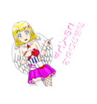 ぽじてぃぶ天使あとちゃん  2（個別スタンプ：40）