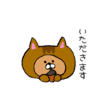 何かを被った犬（個別スタンプ：2）