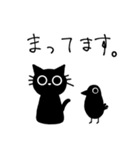 くろねことカラス 第二弾（個別スタンプ：40）