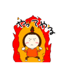 まぁこチャン 2（個別スタンプ：2）
