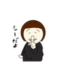 まぁこチャン 2（個別スタンプ：13）