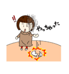 まぁこチャン 2（個別スタンプ：14）