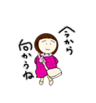 まぁこチャン 2（個別スタンプ：15）