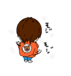 まぁこチャン 2（個別スタンプ：17）