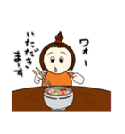まぁこチャン 2（個別スタンプ：24）